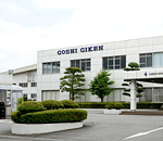 goshi giken-150x130